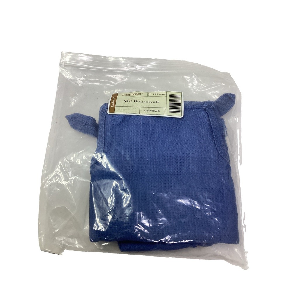 Longaberger MEDIUM Boardwalk Basket FABRIC LINER ONLY - CORNFLOWER BLUE 2803288